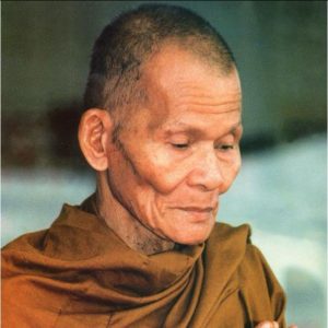 หลวงปู่คำพันธ์ โฆษปัญโญ (LP.Khamphan khosapanyo)